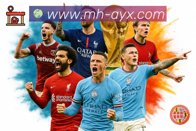 sports image